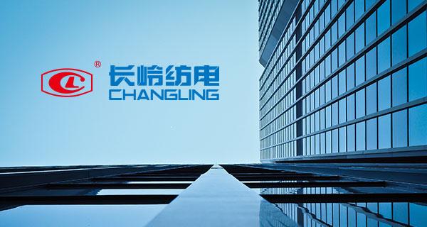 寶雞市委書記楊廣亭一行來紡電公司調(diào)研時強(qiáng)調(diào) 堅(jiān)持創(chuàng)新引領(lǐng) 強(qiáng)化協(xié)同推進(jìn)